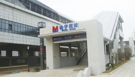 武漢漢南區協子河站